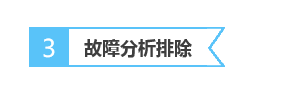 磁力泵知识，你对磁力泵了解多少